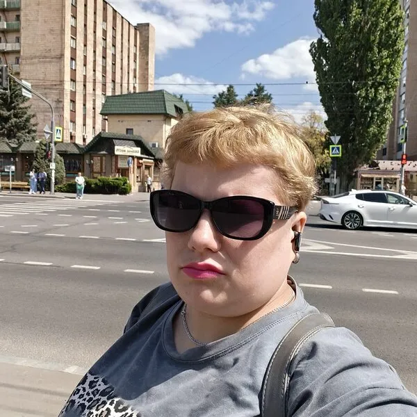 Марина